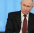 Итоги прямого эфира с Владимиром Путиным - Министерство природных ресурсов и охраны окружающей среды