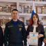 Заслуженные дипломы фестиваля «Звезда Спасения» дошли до своих получателей - МЧС Ставропольского края