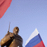 В топ-40 вошел Ставропольский край в итоговом рейтинге регионов России за 2025 год - Bloknot-Stavropol.Ru
