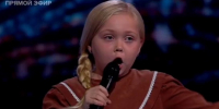 Маша Никулина из Ставрополя стала финалисткой проекта «Голос. Дети» - ИА Победа 26