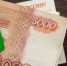 Жители северокавказской республики вербовали дропперов на Ставрополье - ИА Победа 26