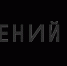 ГЕНИЙ МЕСТА – 2026. ПОДВЕДЕНЫ ИТОГИ КОНКУРСНОГО ОТБОРА! - Краевая универсальная научная библиотека им. М. Ю. Лермонтова