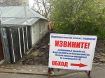 Волк с Карла Маркса: как мэр Ульянченко превратил Ставрополь в бетонные джунгли и попал во всевозможные рейтинги