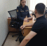 Когда база отдыха в Крыму дороже родительских обязанностей - УФССП России