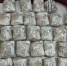 Посылку с марихуаной из Сан-Франциско пытался получить житель Ставрополья - Bloknot-Stavropol.Ru