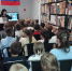 Новогодние игрушки вчера и сегодня - Ставропольская ЦБС