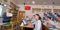 Отчизне посвятим… - Ставропольская ЦБС