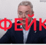 Запрет авиаполётов на Ставрополье оказался фейком - Вечерний Ставрополь