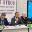 Мошенничество и пиротехнику обсудили на заседании «Совета Отцов» в Новопавловске - Вечерний Ставрополь