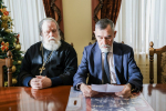 Митрополит Кирилл провел рабочее совещание, посвященное празднованию 250-летия основания города Ставрополя