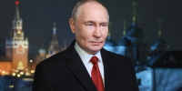 Кремль опубликовал новогоднее обращение президента РФ Путина - Комсомольская Правда