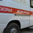 В Ставрополе дети пострадали от пиротехники в новогоднюю ночь: врачи бьют тревогу - Bloknot-Stavropol.Ru