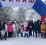 Около 100 человек приняли участие в новогоднем забеге в Ессентуках - Комсомольская Правда
