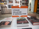 1,7 млн книг и 3 тысячи мероприятий: библиотеки Ставрополя подвели итоги 2025 года