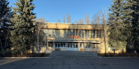 В Кисловодске весной 2026 года начнут ремонт школы №15 - Комсомольская Правда
