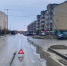 В Ставрополе водитель травмировал девочку и не оказал ей помощь - Вечерний Ставрополь