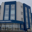 Новая поликлиника в Михайловске скоро откроет двери для пациентов - ATVmedia.Ru