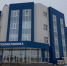 Новую поликлинику готовят к открытию в Ставропольском крае - Телеканал СвоёТВ