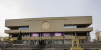 В Ставрополе прошла архиерейская Рождественская елка - Епархия