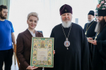 В Ставрополе прошла архиерейская Рождественская елка