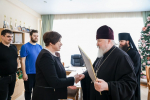 В Ставрополе прошла архиерейская Рождественская елка