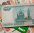 Средняя зарплата в Кисловодске выросла до 70,7 тыс. рублей в 2025 году - ИА Победа 26