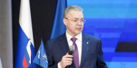 Губернатор Ставрополья поздравил сотрудников прокуратуры с праздником - Комсомольская Правда
