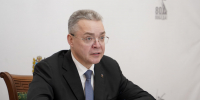 Губернатор Ставрополья поблагодарил полицейских и спасателей за работу в выходные - Телеканал СвоёТВ