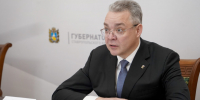 Губернатор Ставропольского края поставил задачи по нацпроектам в 2026 году - Телеканал СвоёТВ