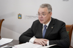ГУБЕРНАТОР ВЛАДИМИРОВ ПОСТАВИЛ ЗАДАЧИ ПО РЕАЛИЗАЦИИ НАЦПРОЕКТОВ НА СТАВРОПОЛЬЕ В 2026 ГОДУ
