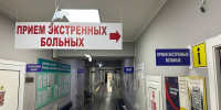 В горбольницу Ставрополя в праздники попали 22 пациента с криминальными травмами - Вечерний Ставрополь