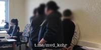 Уголовное дело возбудили после избиения школьника толпой в Черкесске - ИА Победа 26