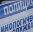 Неизвестные заявили о минировании зданий в Лермонтове и Изобильненском округе - ИА Победа 26