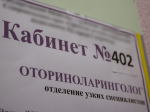 Заболеваемость COVID-19 на Ставрополье снизилась почти на 60% за неделю