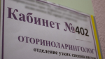 Заболеваемость COVID-19 на Ставрополье снизилась почти на 60% за неделю
