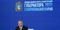 В Ставрополе прошла "Прямая линия" губернатора Ставрополья Владимира Владимирова - Министерство труда и соцзащиты