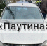В Ставрополе машины четырех водителей-неплательщиков забрали на штрафстоянку - Вечерний Ставрополь