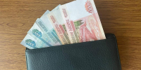 Ставропольчанка получит обратно часть средств, отправленных мошенникам - Вечерний Ставрополь
