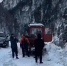В Цунтинском районе Дагестана сошла лавина - Комсомольская Правда