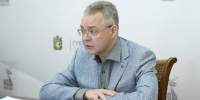 Эксперт: поддержанные главой Ставрополья инвестпроекты ускорили развитие края - Телеканал СвоёТВ