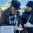 В отделениях Кировского центра соцобслуживания прошли мероприятия по антитеррору - Министерство труда и соцзащиты