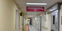 В конце года в горбольнице Кисловодска открыли новый корпус - Вечерний Ставрополь