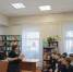 Мудрое слово Салтыкова-Щедрина - Ставропольская ЦБС