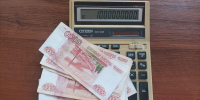 На Ставрополье с января 2026 года выросли выплаты по больничным листам - Вечерний Ставрополь