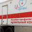 В 2025 году выездные медбригады провели рекордное число осмотров на Ставрополье - ИА Победа 26