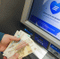 Фото: пресс-служба ВТБ - НИА-Кавказ - Ставрополь