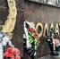 Цветы возложили в Кисловодске в память об освобождении города от фашистов - ИА Победа 26