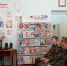 Без права на забвение - Ставропольская ЦБС