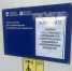 В поликлинике Минераловодской районной больницы рассказали как получить льготные лекарства - Министерство Здравоохранения