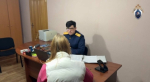 В Курском округе девушка обвиняется в заведомо ложном доносе о совершении преступления